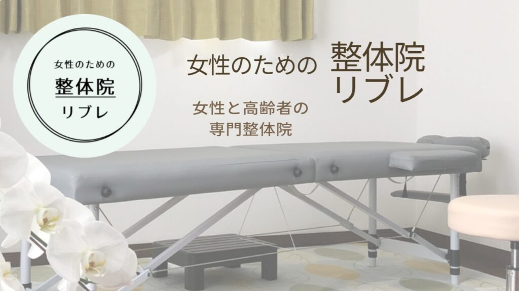 お支払い方法が増えました！